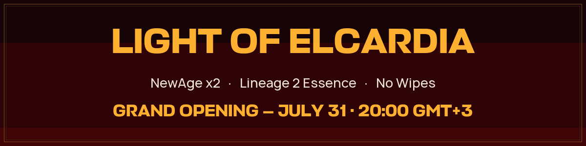 LIGHT OF ELCARDIA — NewAge x2