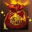Lucky Gift Pouch (Time-limited)