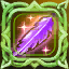 Blessed Growth Rune Lv. 8