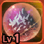 Noble Talisman of Authority Lv. 1
