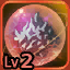 Noble Talisman of Authority Lv. 2