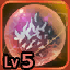 Noble Talisman of Authority Lv. 5